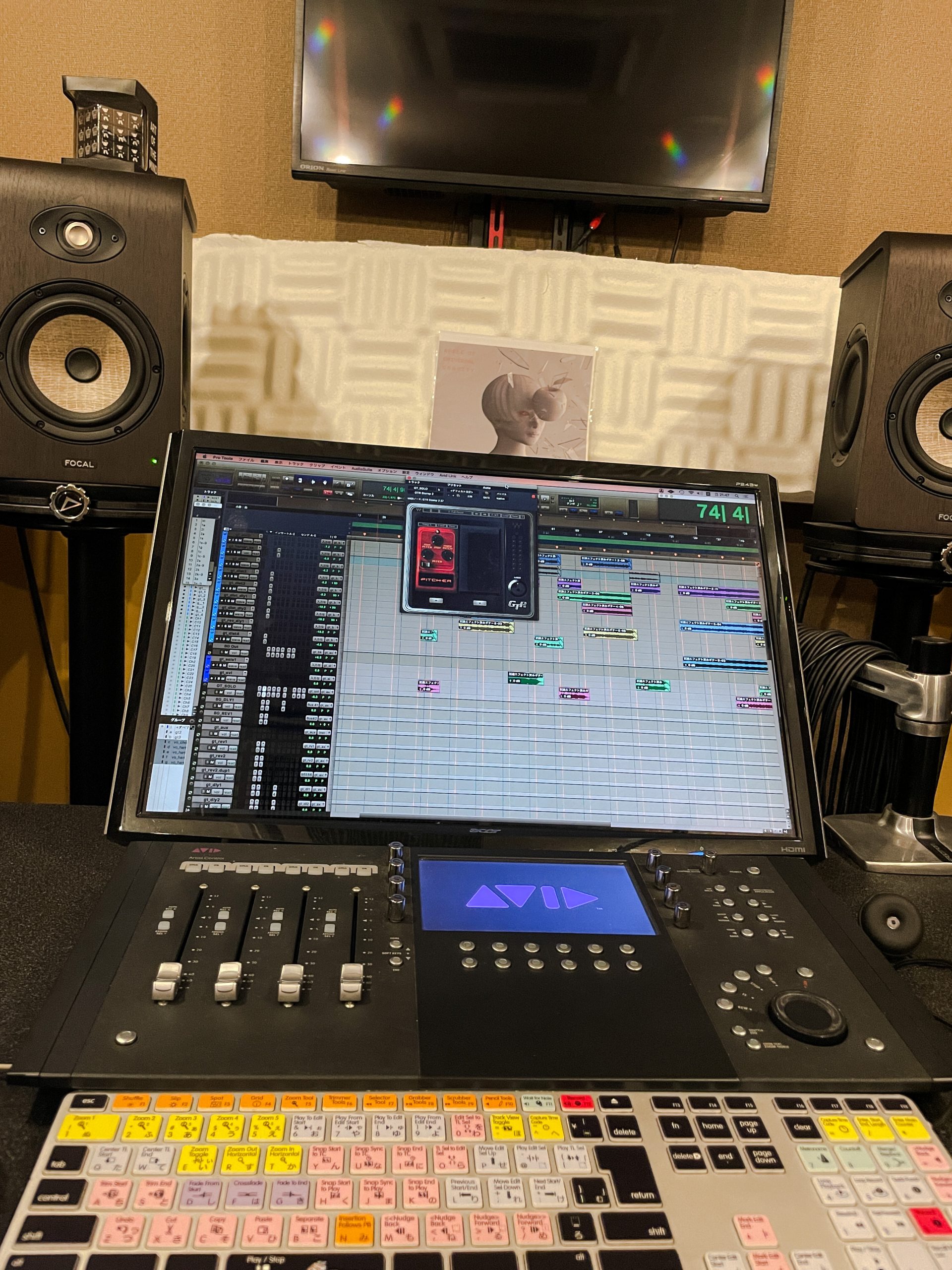 配信機器・PA機器・レコーディング機器 Avid vocal studio 多くのレコーディングスタジオでDAWにAvid Pro Toolsが使われる